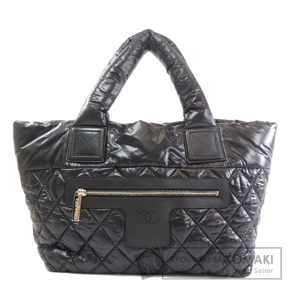 Chanel Coco Cocoon Tote Bag